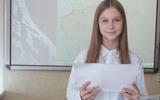 school_7grodno_1696395351839 (1)